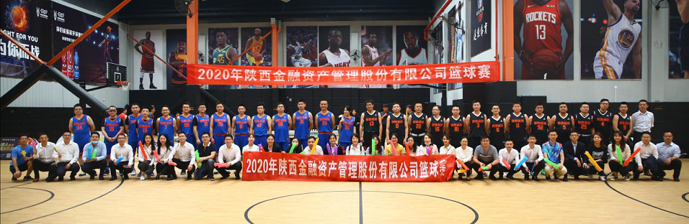 qy球友会·[中国]官方网站_项目1224