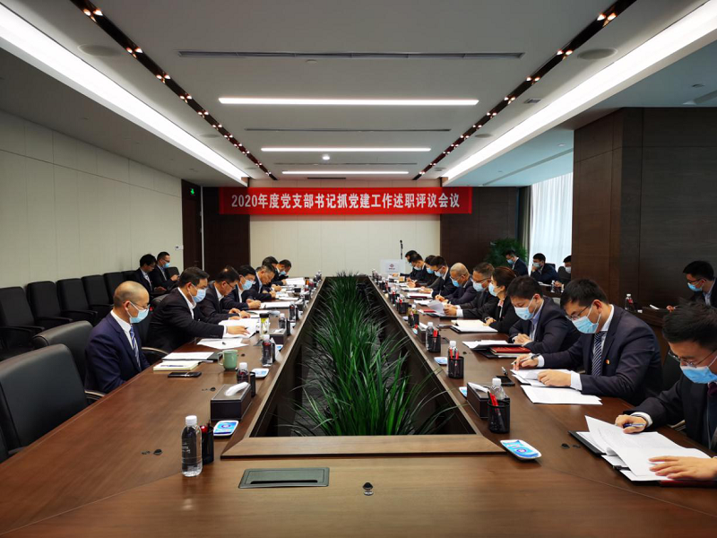 qy球友会·[中国]官方网站_image93