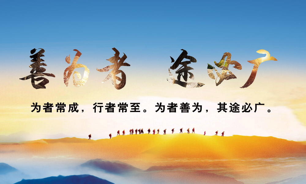 qy球友会·[中国]官方网站_活动4751