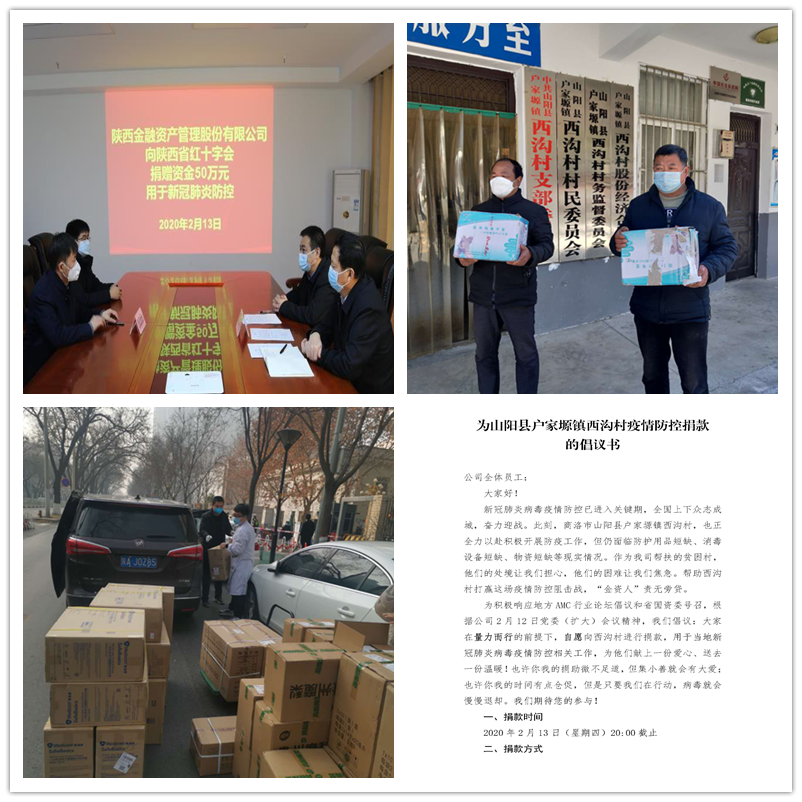 qy球友会·[中国]官方网站_首页7501