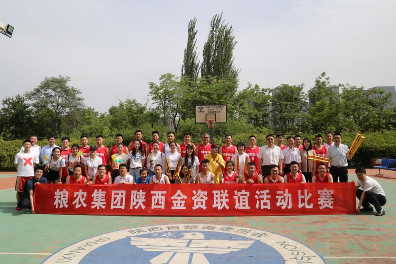 qy球友会·[中国]官方网站_公司3100