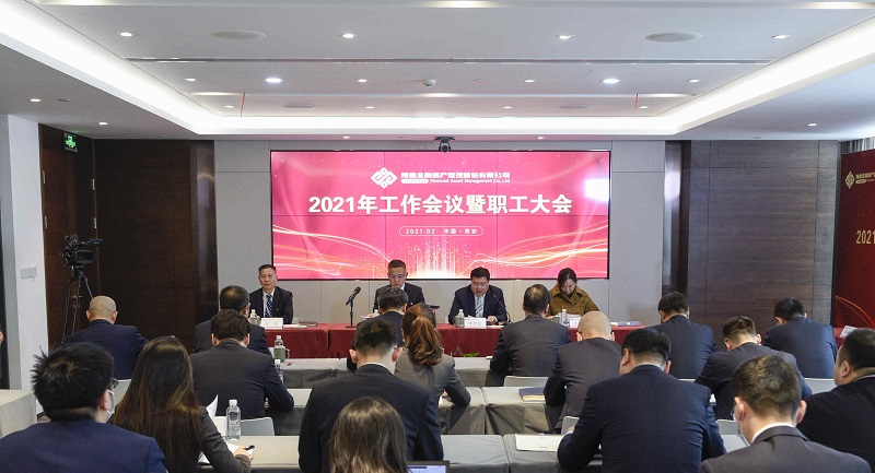 qy球友会·[中国]官方网站_产品5243