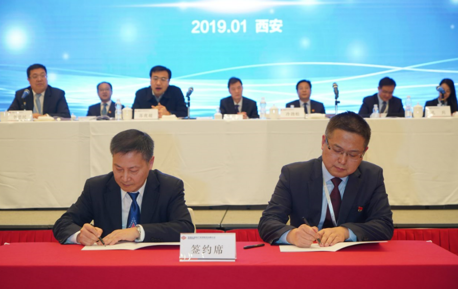 qy球友会·[中国]官方网站_首页8971