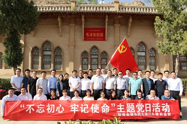 qy球友会·[中国]官方网站_首页1616