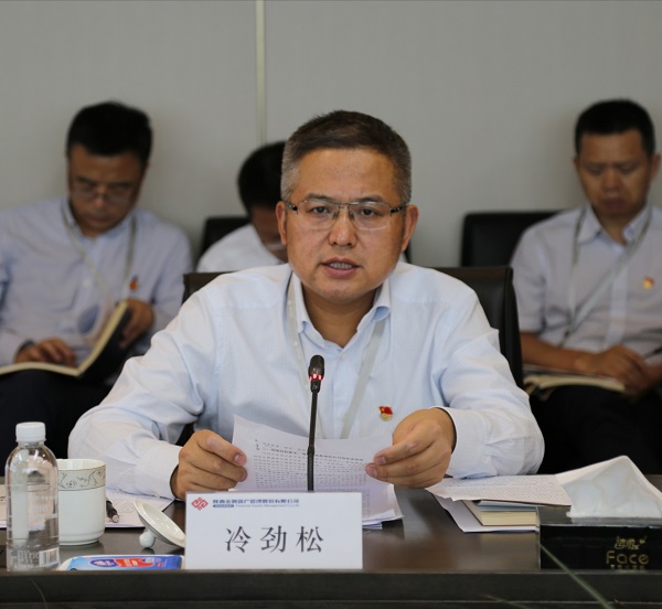 qy球友会·[中国]官方网站_image4684