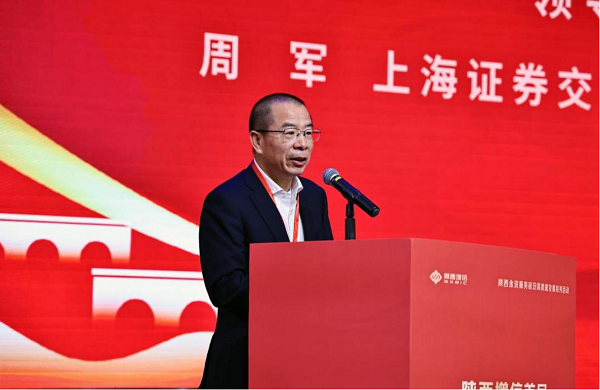 qy球友会·[中国]官方网站_项目179