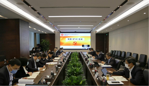 qy球友会·[中国]官方网站_首页4606