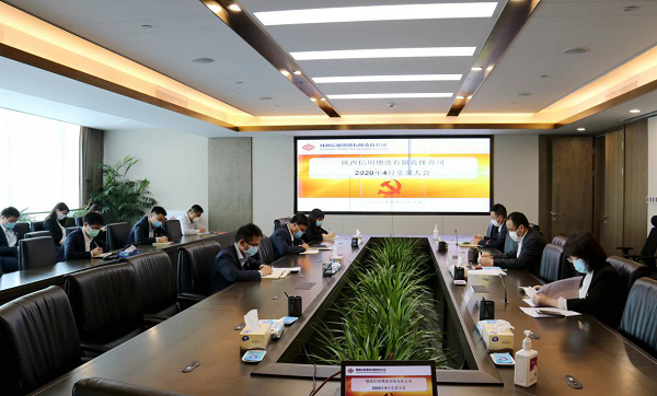 qy球友会·[中国]官方网站_项目6802