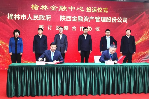 qy球友会·[中国]官方网站_项目1856