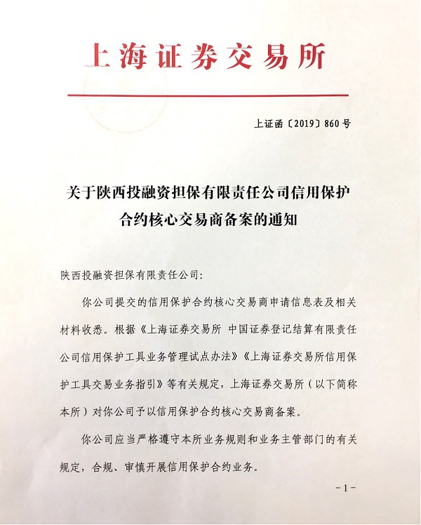 qy球友会·[中国]官方网站_活动618