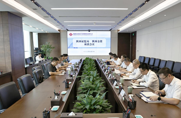 qy球友会·[中国]官方网站_项目7455