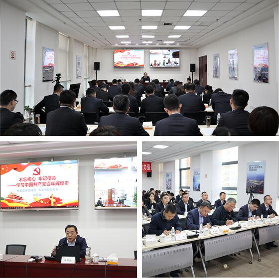 qy球友会·[中国]官方网站_公司4289