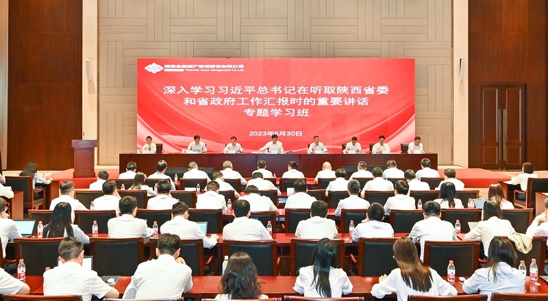 qy球友会·[中国]官方网站_产品3287