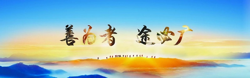 qy球友会·[中国]官方网站_产品3329