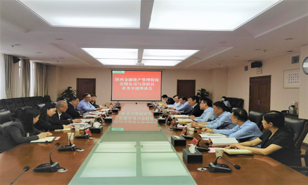 qy球友会·[中国]官方网站_活动4724