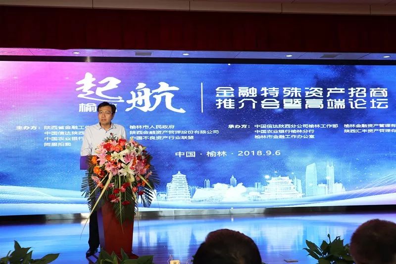 qy球友会·[中国]官方网站_产品3334