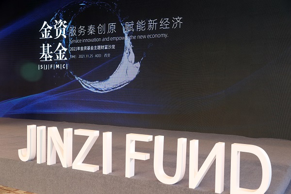 qy球友会·[中国]官方网站_产品5833