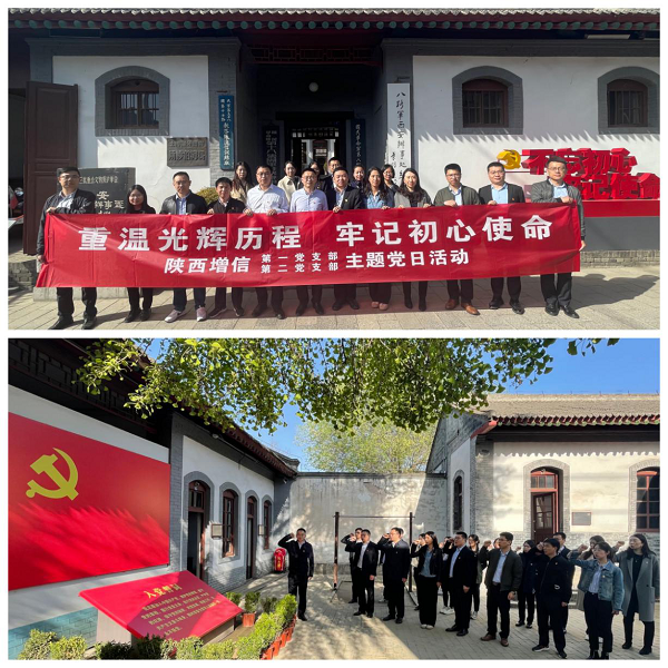 qy球友会·[中国]官方网站_活动8748