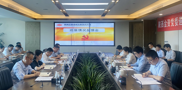 qy球友会·[中国]官方网站_公司6185