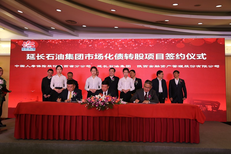 qy球友会·[中国]官方网站_image3980