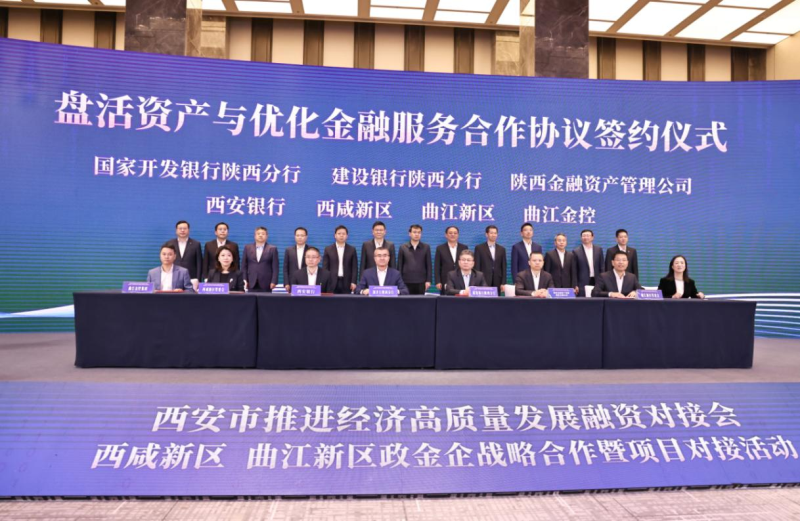 qy球友会·[中国]官方网站_产品4368