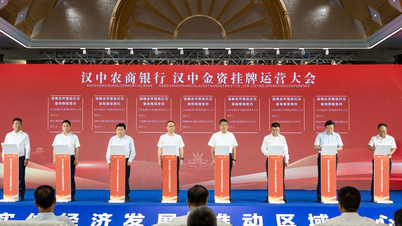 qy球友会·[中国]官方网站_公司4562