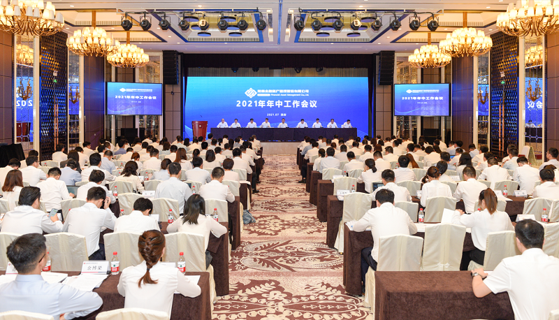 qy球友会·[中国]官方网站_image4634