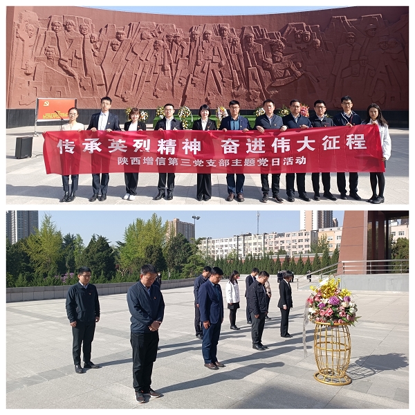 qy球友会·[中国]官方网站_公司8602