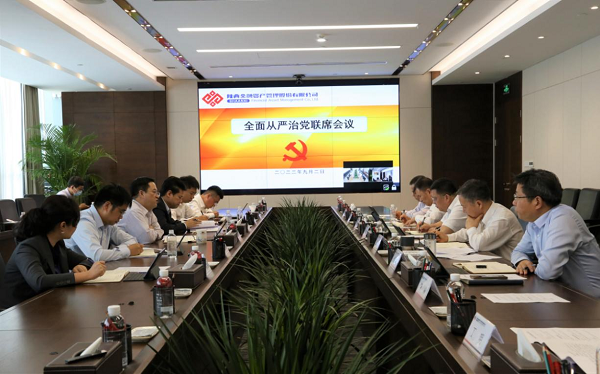 qy球友会·[中国]官方网站_产品8832