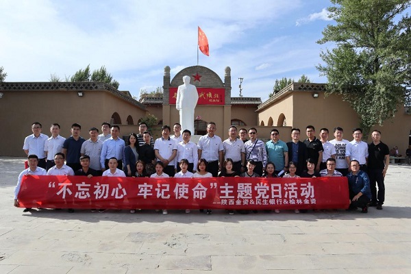 qy球友会·[中国]官方网站_image2262