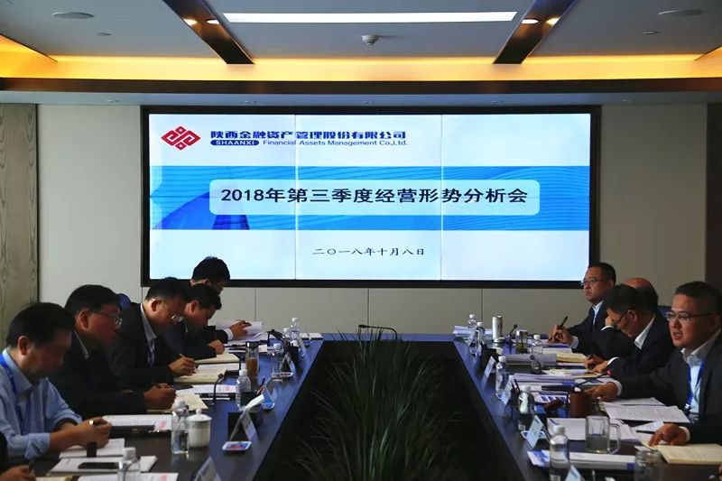 qy球友会·[中国]官方网站_项目8910