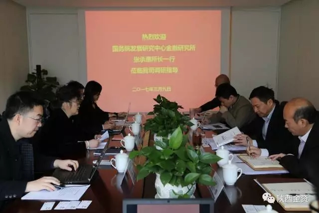 qy球友会·[中国]官方网站_image7133