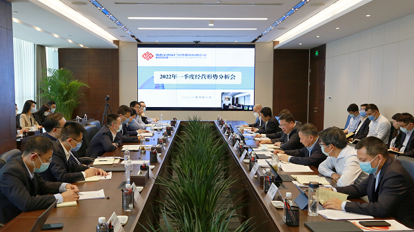 qy球友会·[中国]官方网站_image3536