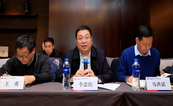 qy球友会·[中国]官方网站_项目9670