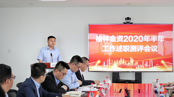 qy球友会·[中国]官方网站_首页2271