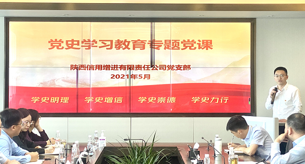 qy球友会·[中国]官方网站_项目2420