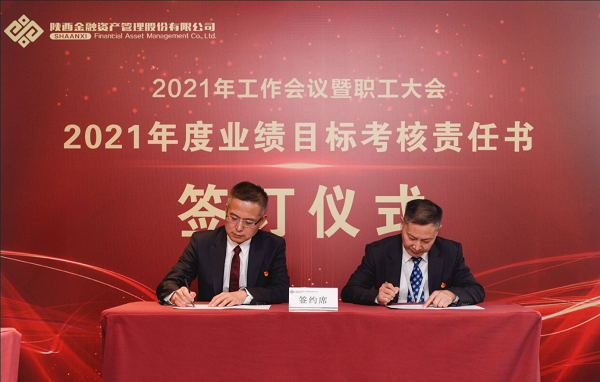 qy球友会·[中国]官方网站_项目8512