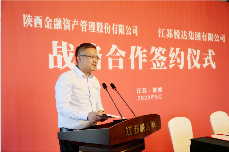 qy球友会·[中国]官方网站_image1023