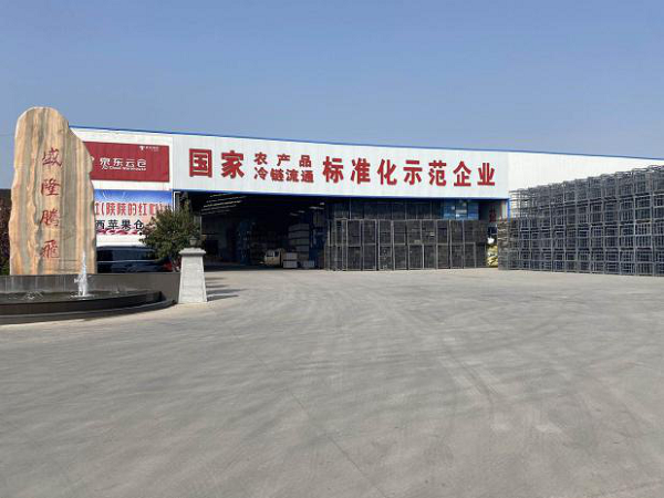 qy球友会·[中国]官方网站_活动4099