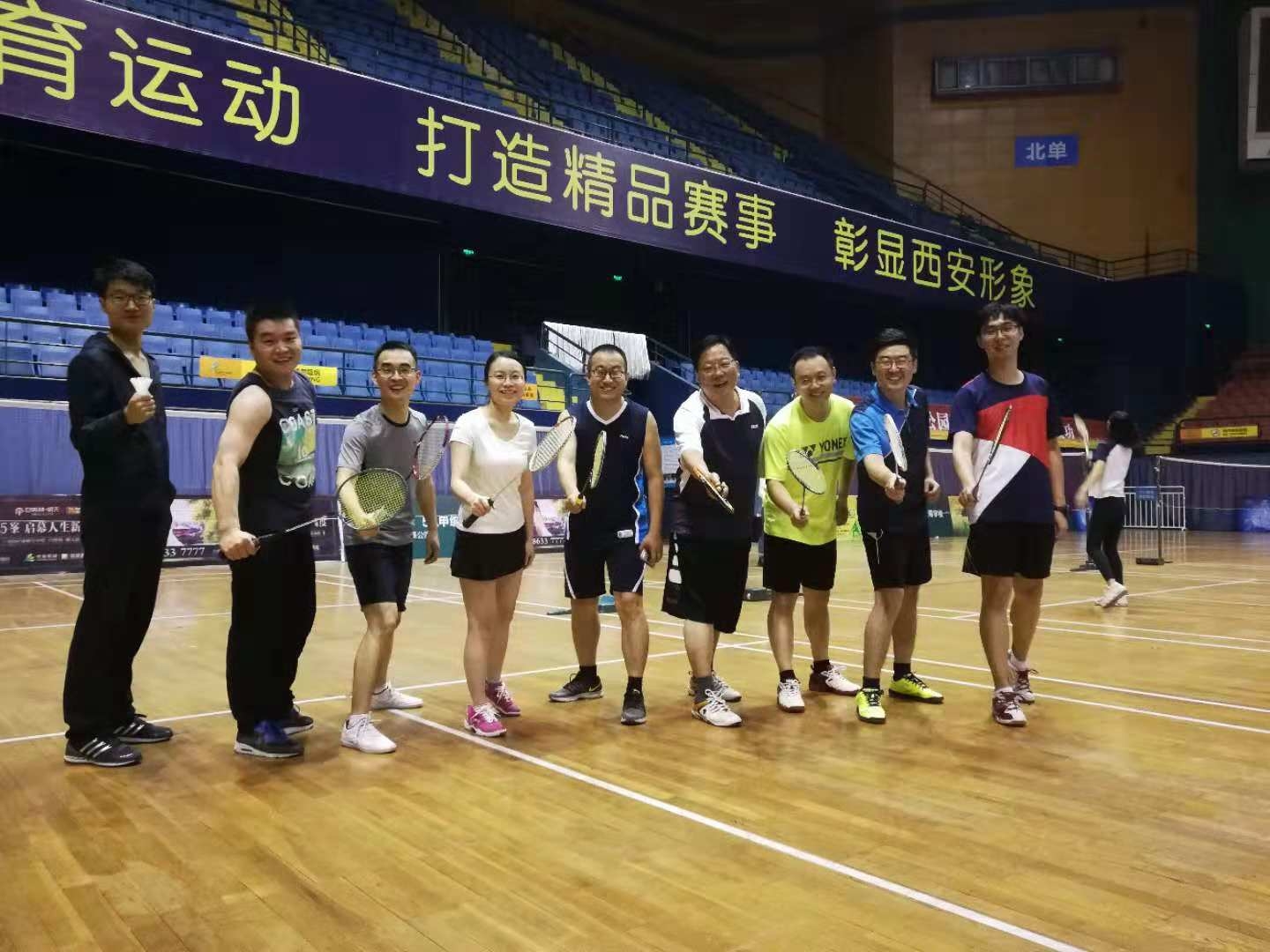 qy球友会·[中国]官方网站_活动1521