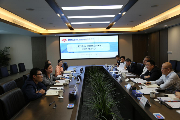 qy球友会·[中国]官方网站_image4230