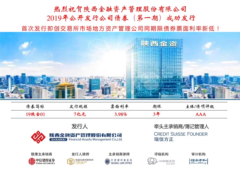 qy球友会·[中国]官方网站_产品2281