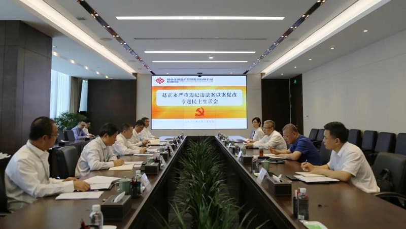 qy球友会·[中国]官方网站_活动815