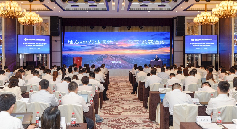 qy球友会·[中国]官方网站_项目5155