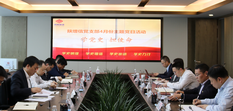 qy球友会·[中国]官方网站_活动2829