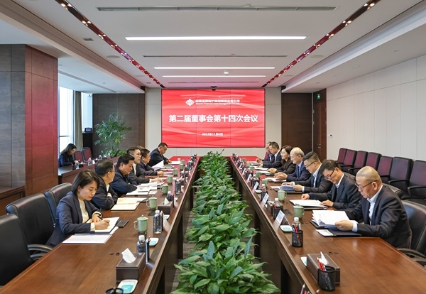 qy球友会·[中国]官方网站_首页4476