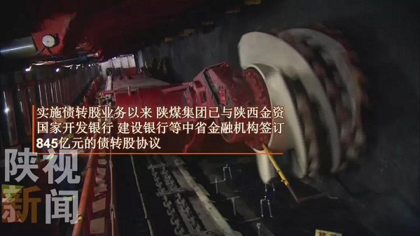 qy球友会·[中国]官方网站_产品8395