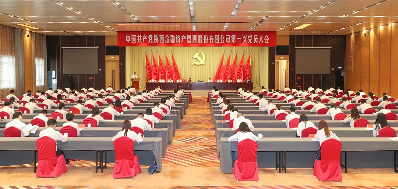 qy球友会·[中国]官方网站_image6696