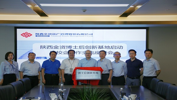 qy球友会·[中国]官方网站_首页979