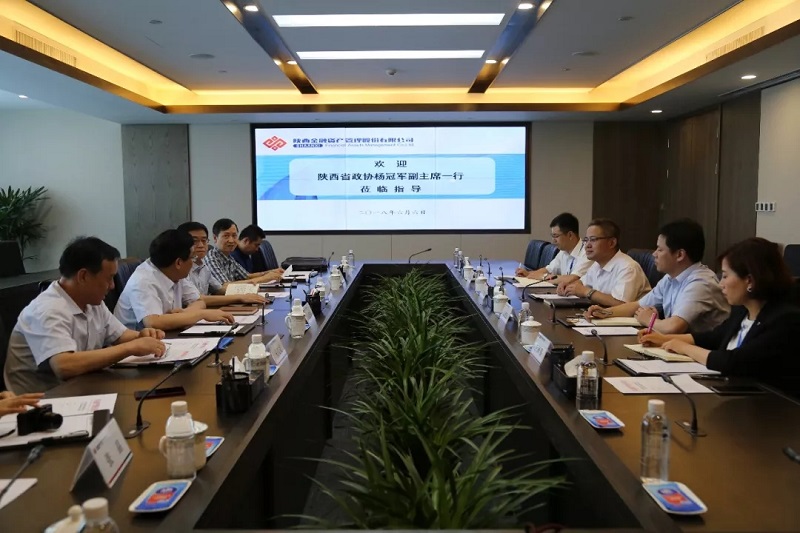 qy球友会·[中国]官方网站_活动1081